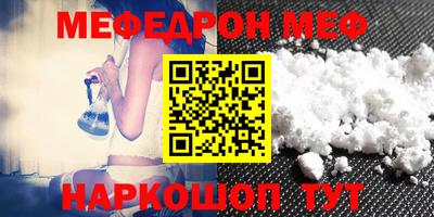 МДПВ Можга