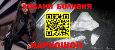 ALPHA PVP Моздок