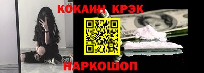 ALPHA PVP Моздок