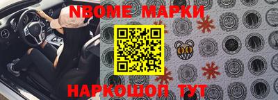 МДПВ Можга