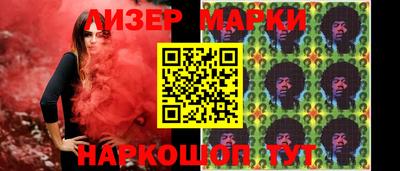 ALPHA PVP Моздок