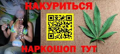ALPHA PVP Моздок