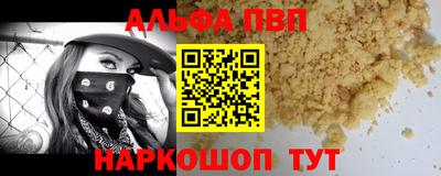 МДПВ Можга