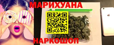ALPHA PVP Моздок