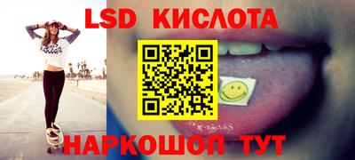 ALPHA PVP Моздок