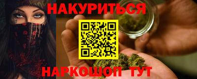ALPHA PVP Моздок