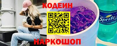 ALPHA PVP Моздок