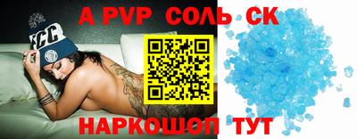 МДПВ Можга
