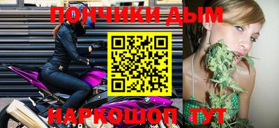МДПВ Можга