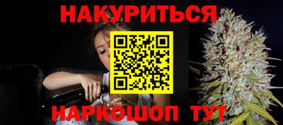 ALPHA PVP Моздок