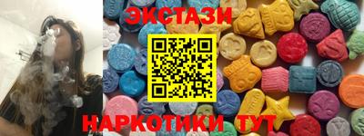 МДПВ Можга