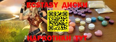 ALPHA PVP Моздок