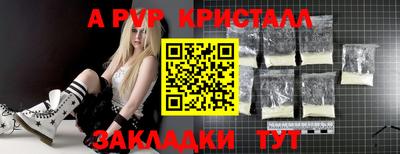 МДПВ Можга