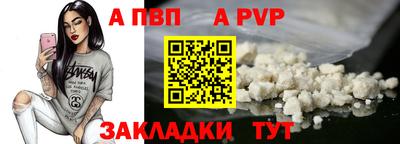 МДПВ Можга