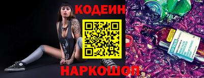 ALPHA PVP Моздок
