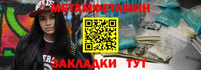 МДПВ Можга