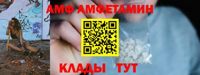 МДПВ Можга