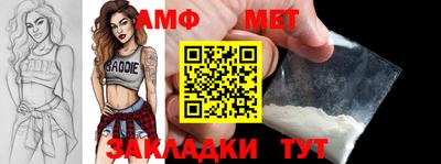 МДПВ Можга