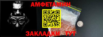 МДПВ Можга