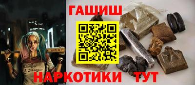 ALPHA PVP Моздок