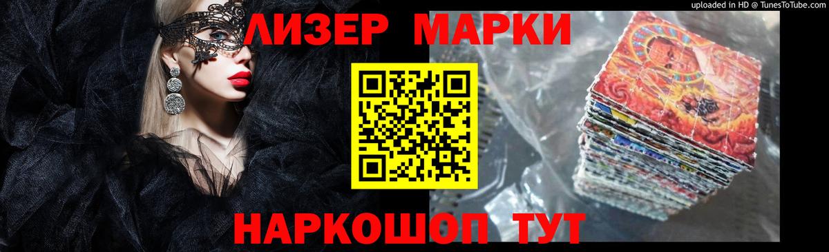 Лсд 25 экстази ecstasy  Вход с VPN  Ухта  Лсд 25 экстази ecstasy 