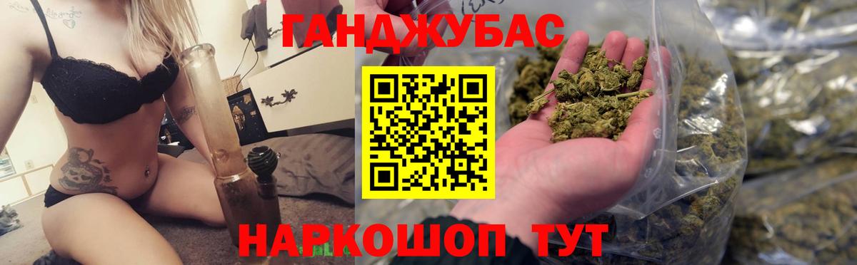 Конопля семена  Марихуана марихуана  Ухта  Марихуана LSD WEED  Бошки марихуана планчик  Вход с VPN 